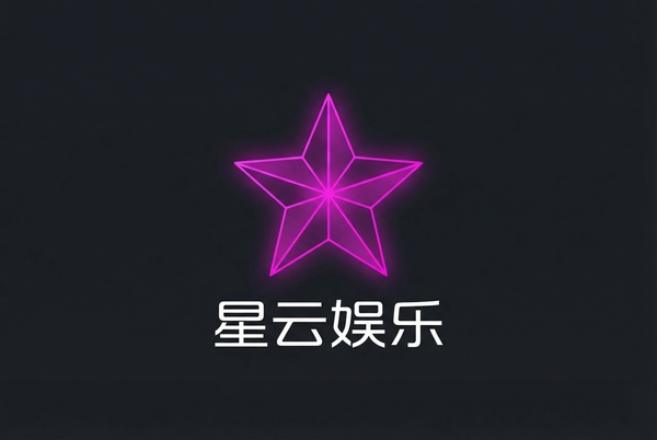 黑料合作品牌